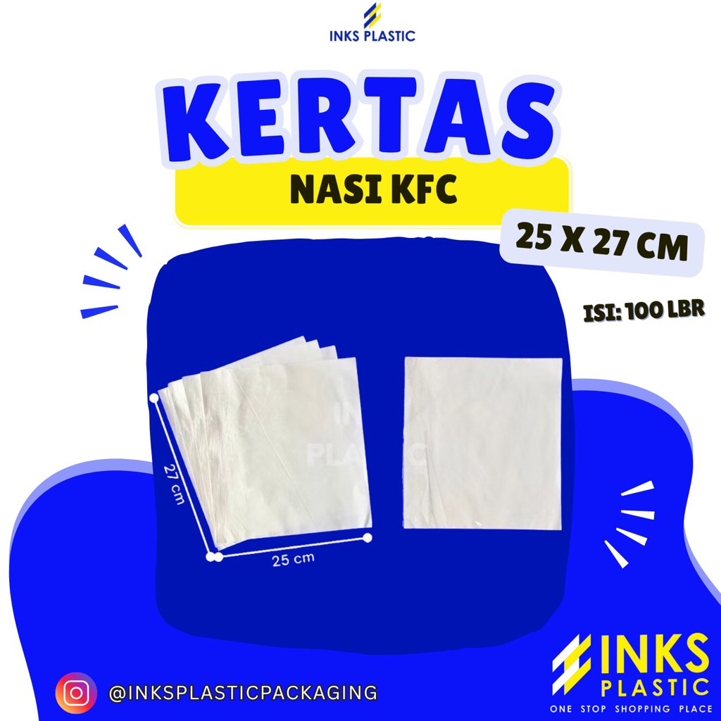 KERTAS NASI KFC POLOS 25x27 CM