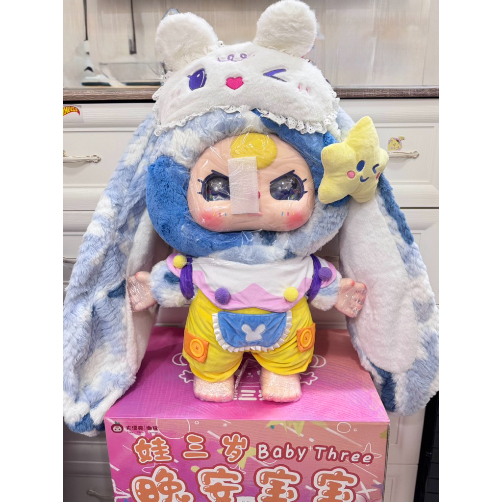 [FREE 1 BB RANDOM] BB3 GOODNIGHT 1000% BLUE LIMITED EDITION NEW 100%