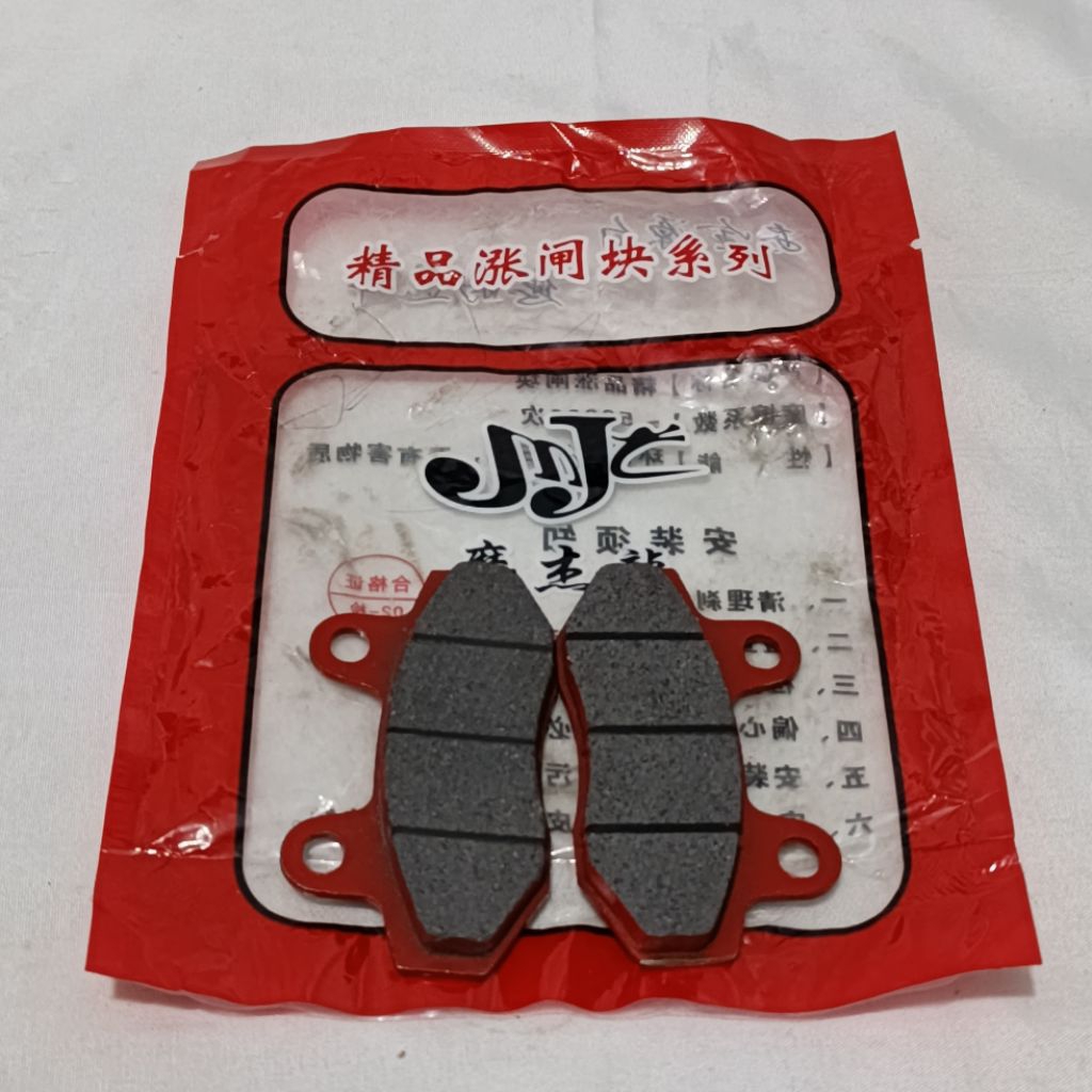 KAMPAS REM DEPAN MOTOR LISTRIK ECGO 3