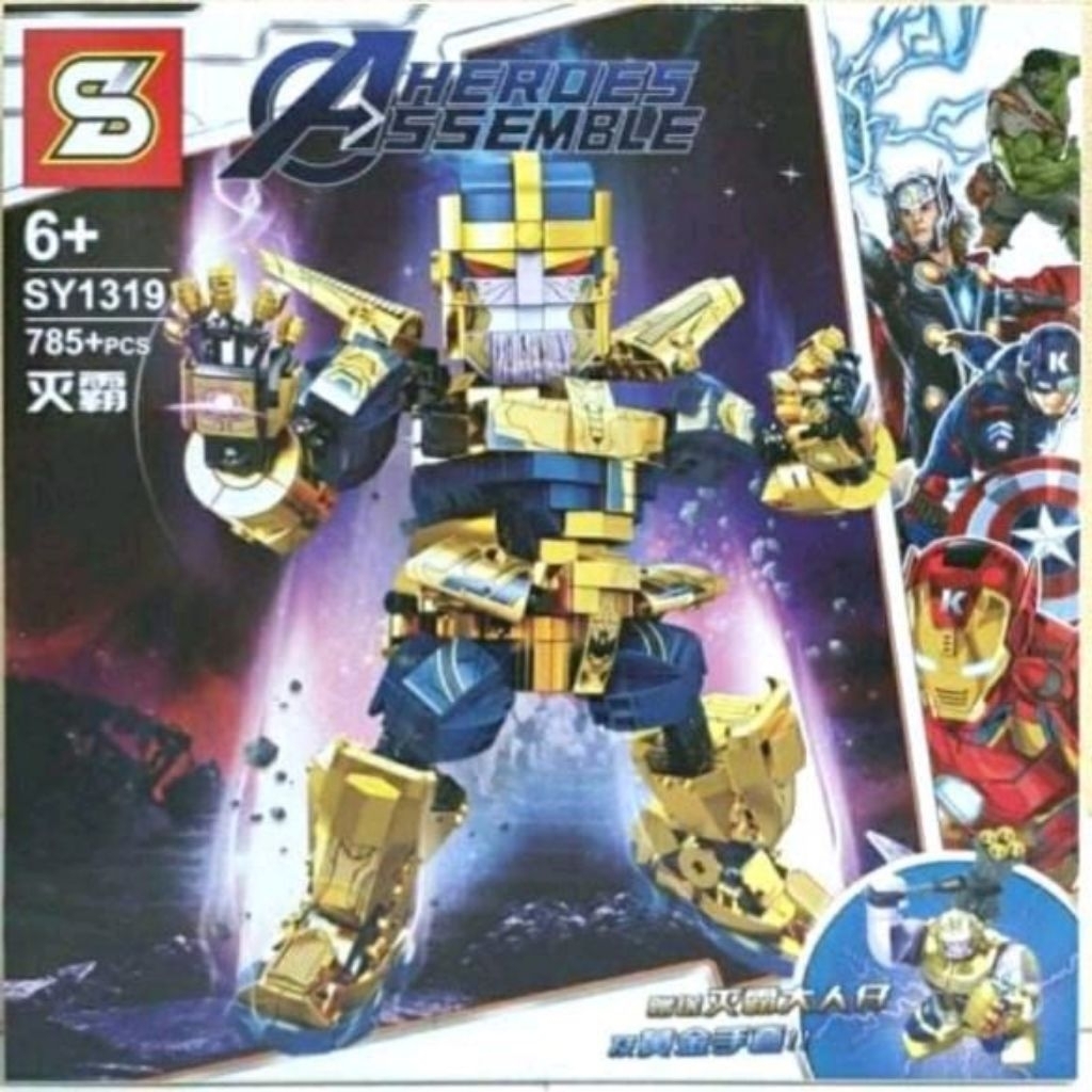 Lego Thanos Avengers Endgame Sheng Yuan