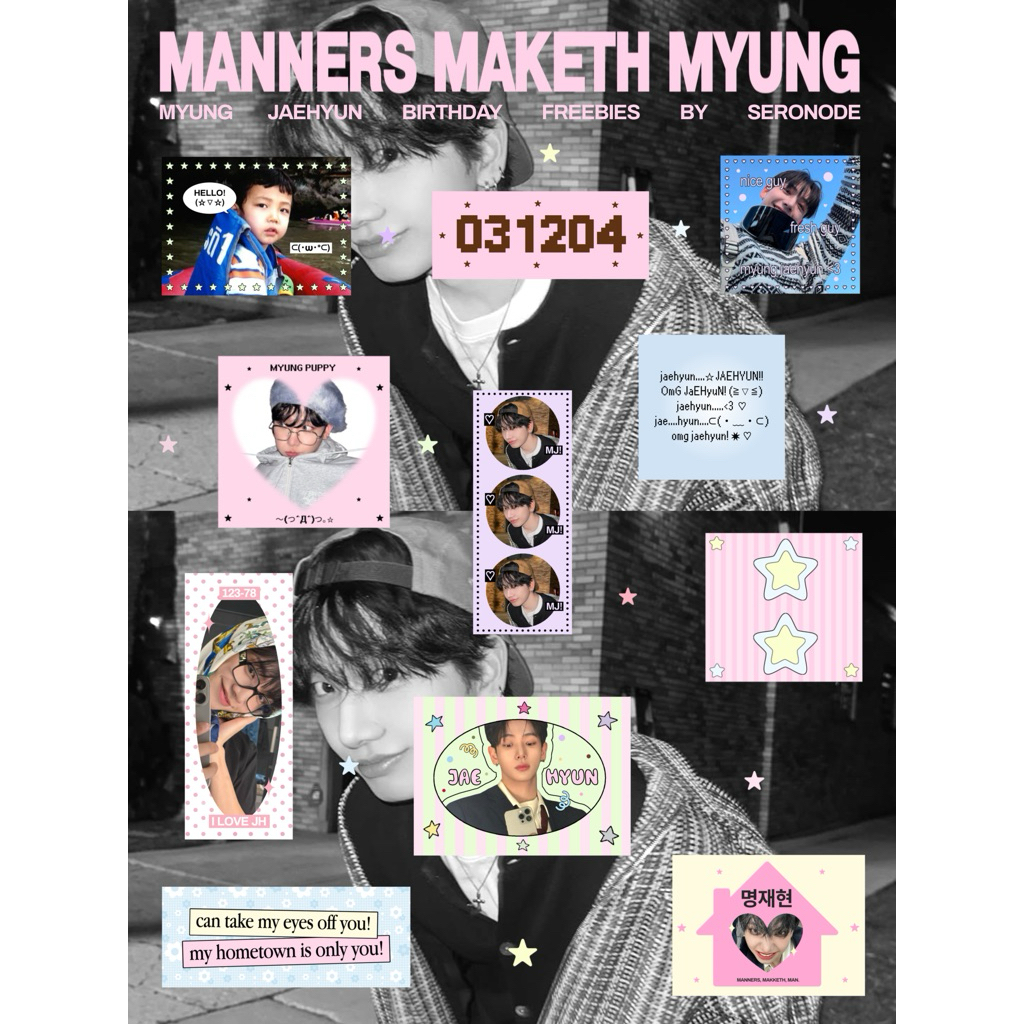 MANNERS - MAKETH - MYUNG