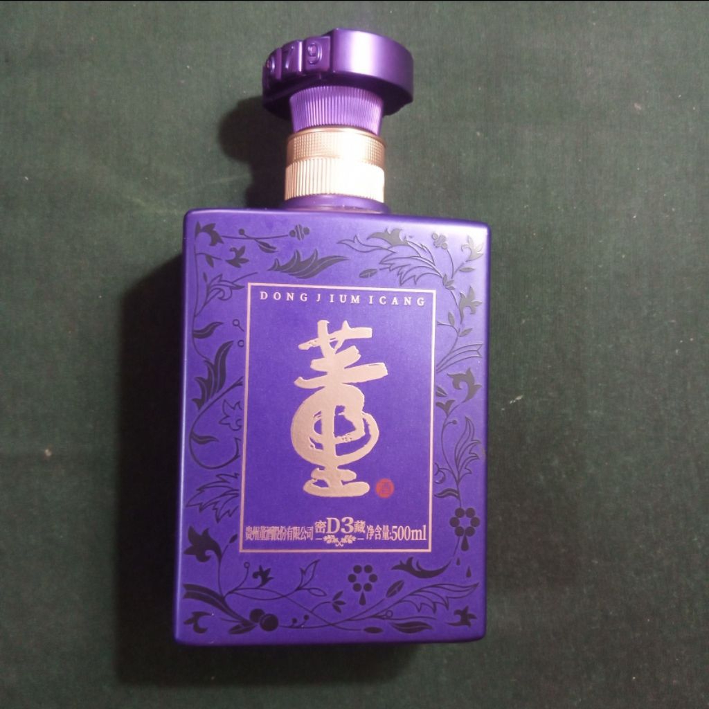 Botol keramik pajangan antik murah