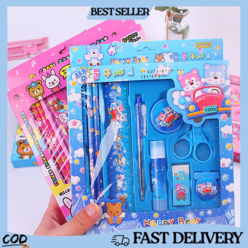 2009 Pencil Set 9 In 1 Alat Tulis Sekolah Anak Lengkap