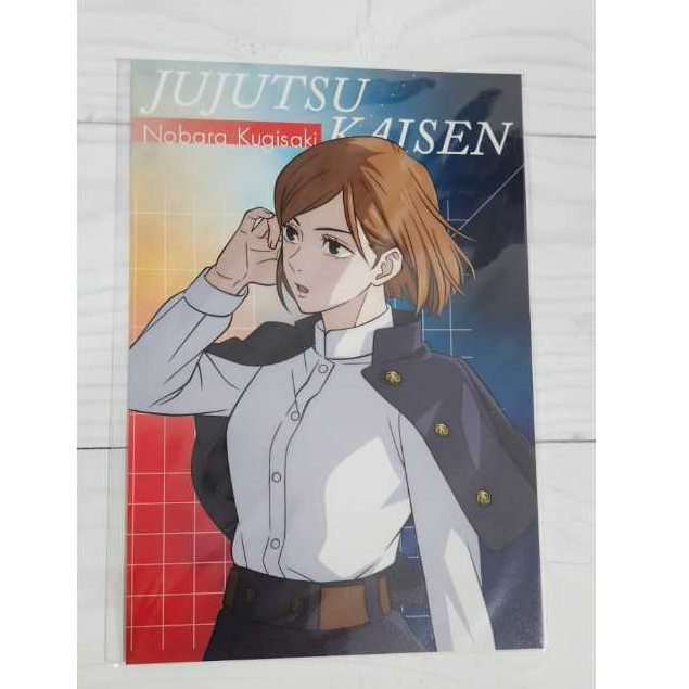 Jujutsu Kaisen Postcard Gojo Yuji Nobara