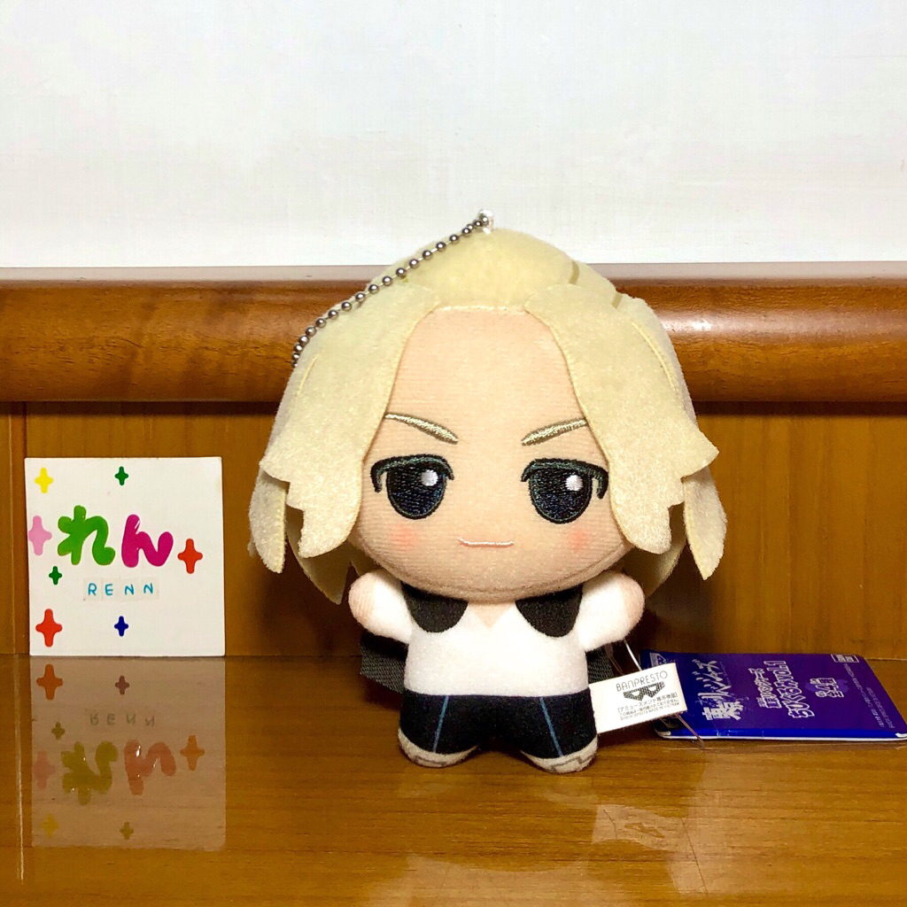 Tokyo Revengers Sano Manjiro Mikey Bandai Chibigurumi Plush Doll Plushie Boneka