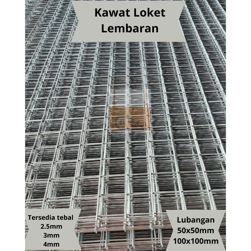 KAWAT LOKET LEMBARAN GALVANIS ANTI KARAT 3 (2.7)MM LUBANGAN 50X50MM TERLARIS TERMURAH