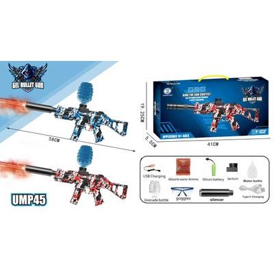Mainan Anak Gun Water Bullet Electric Water Gel