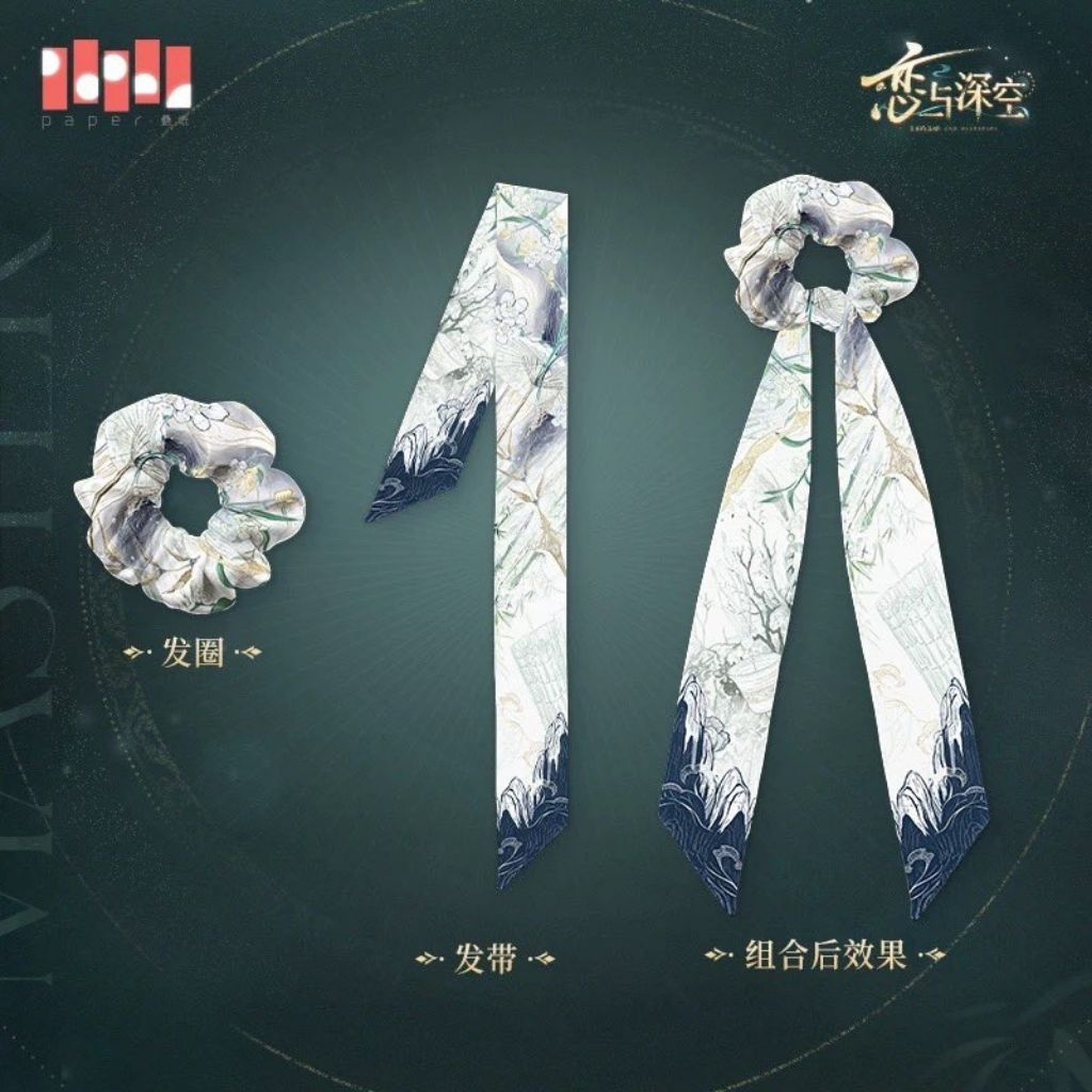 Love and Deepspace Zayne Scrunchie Official Merch