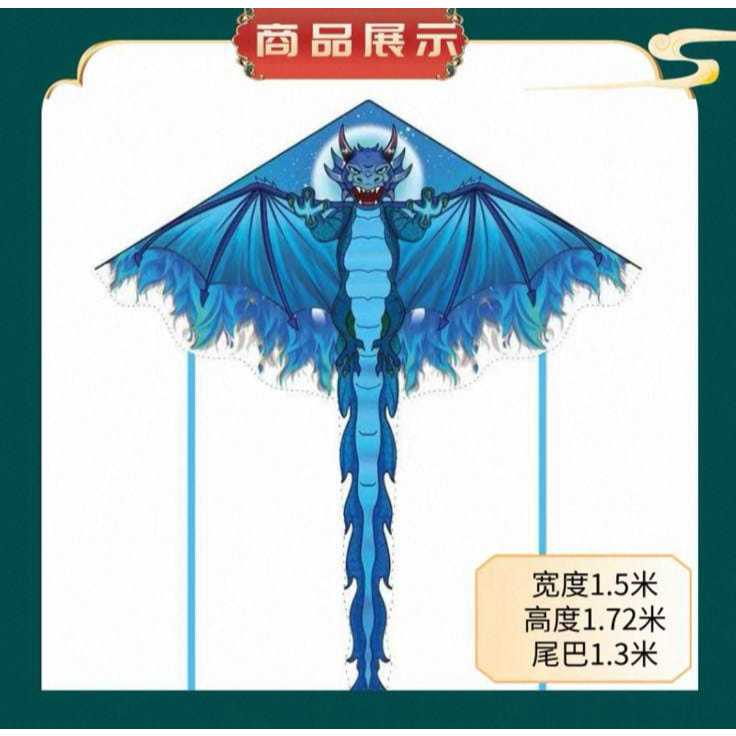 Layang-layang bahan fiber dan polister model Monyet-Naga layangan