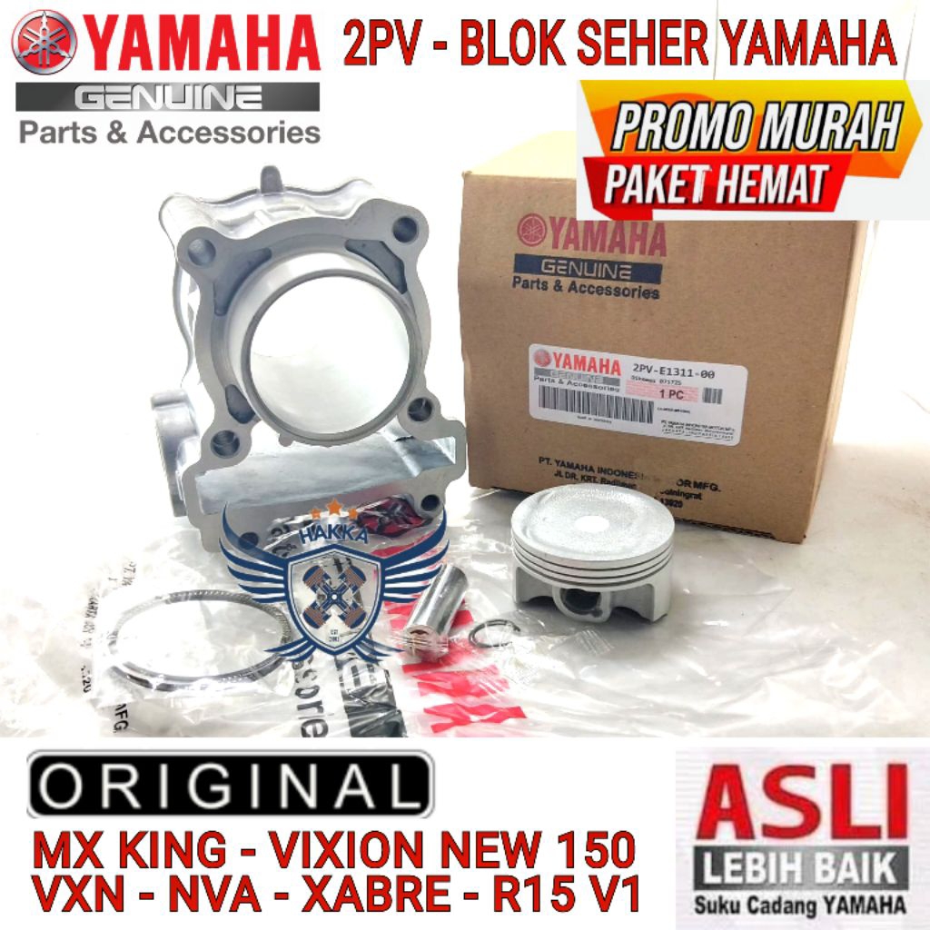 2PV BLOK SEHER ORIGINAL YAMAHA MX KING, BLOK SEHER ORIGINAL YAMAHA VIXION NEW 150, BLOK SEHER ORIGIN