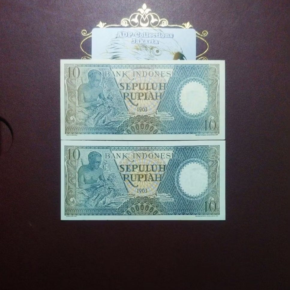 Uang kuno 10 rupiah pekerja 1963