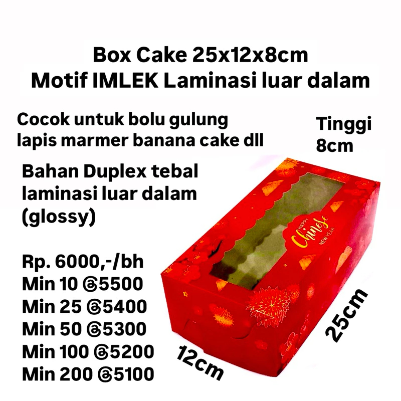 Box Cake 25x12x8cm Motif IMLEK Laminasi luar dalam cocok untuk bolu gulung lapis marmer banana cake 