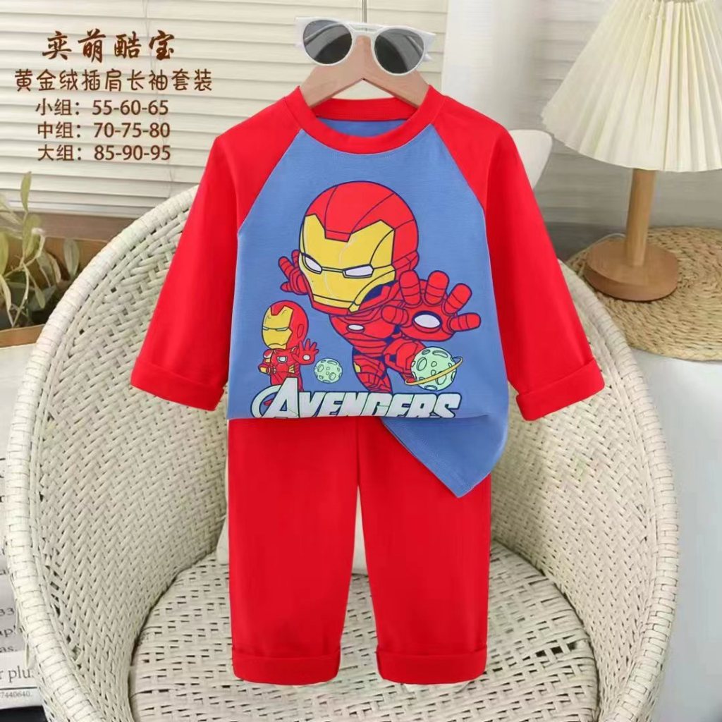 PPKAOSANK -230526- SET PIYAMA PP  KATUN ORGANIK BRAND KUBAO USIA 1 S.D 9 TAHUN