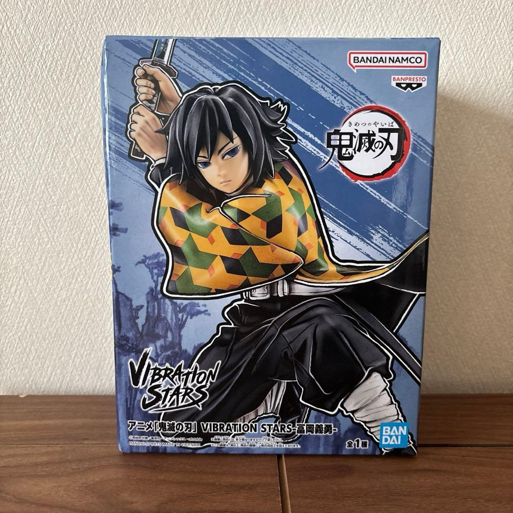 VIBRATION STARS Demon Slayer (Kimetsu No Yaiba) - Tamioka Giyuu Giyu Action Figure Bandai