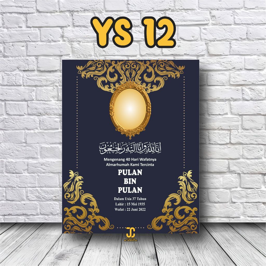 BUKU YASIN DAN TAHLIL 128 HALAMAN / CUSTOM/MURAH/BUKU YASIN