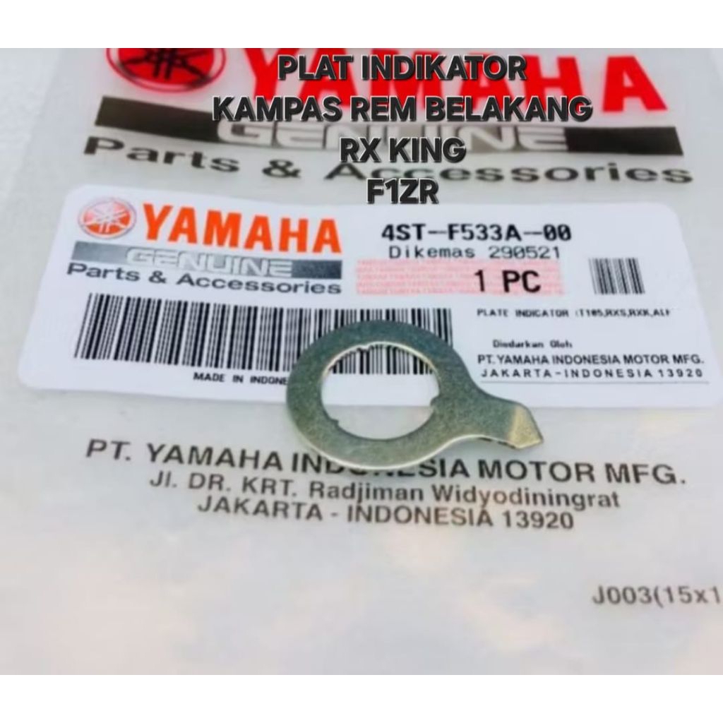 PLAT INDIKATOR KAMPAS REM BELAKANG RX KING F1ZR ORIGINAL