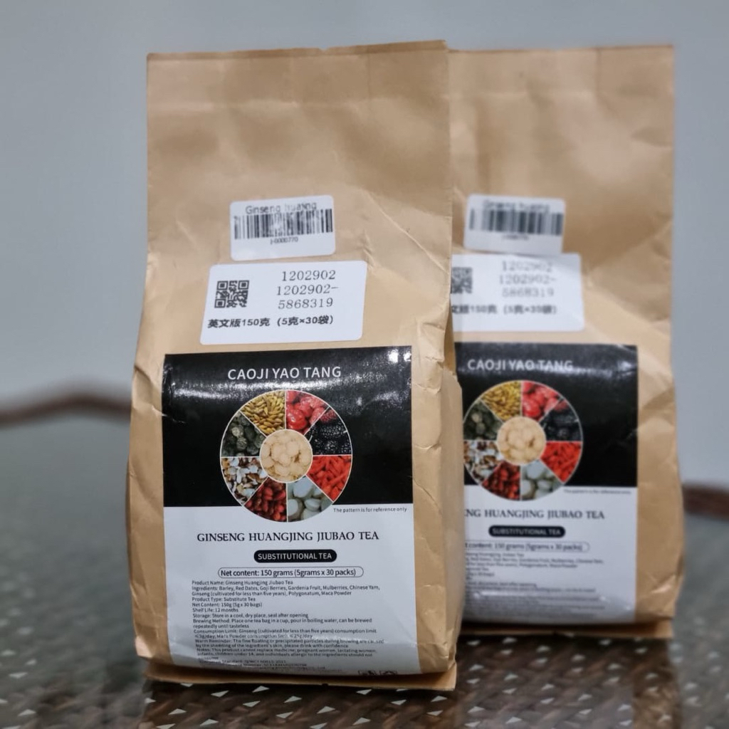 GINSENG HUANGJING JIUBAO TEA 150 GR / TEH KESEHATAN GINJAL