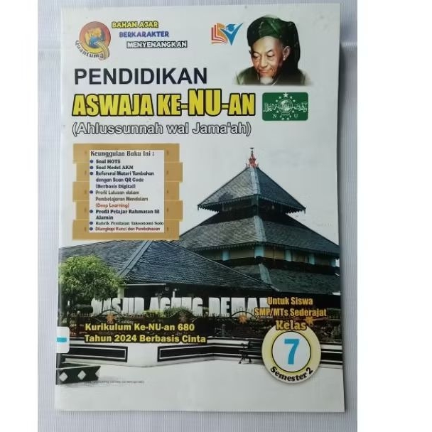 LKS SMP/MTs ASWAJA/NU KELAS 7 SEMESTER 2 KURIKULUM MERDEKA