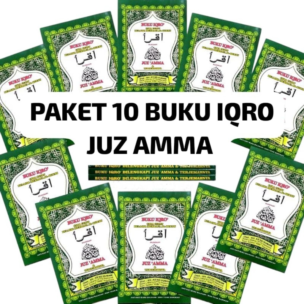 PAKET 10 BUKU IQRO JUZ AMMA BESAR BUKU TULIS