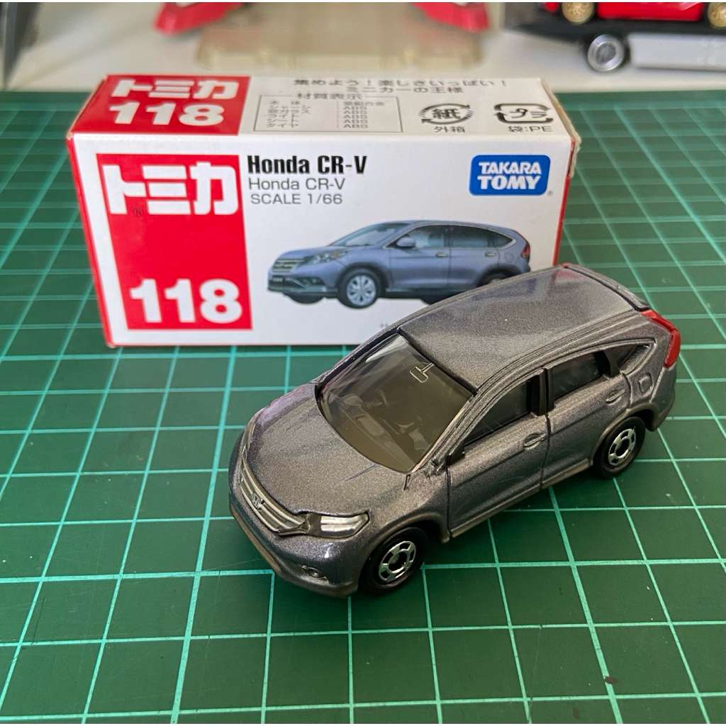 Tomica Honda CRV (grey)