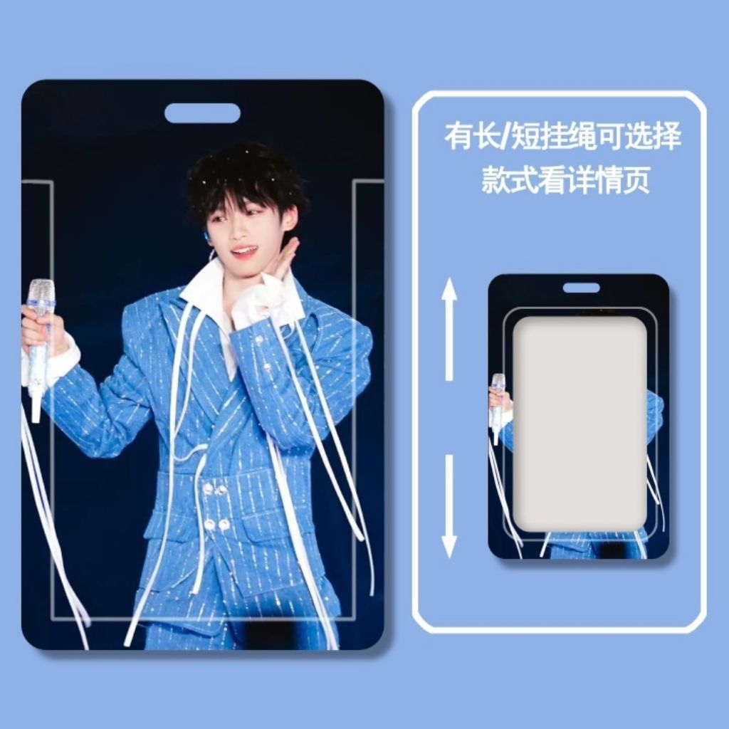 PC Holder ziyu