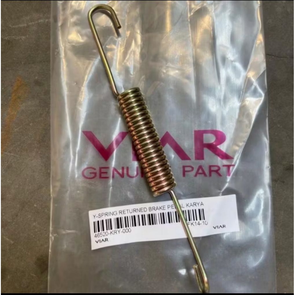 Per rem belakang viar karya all tipe