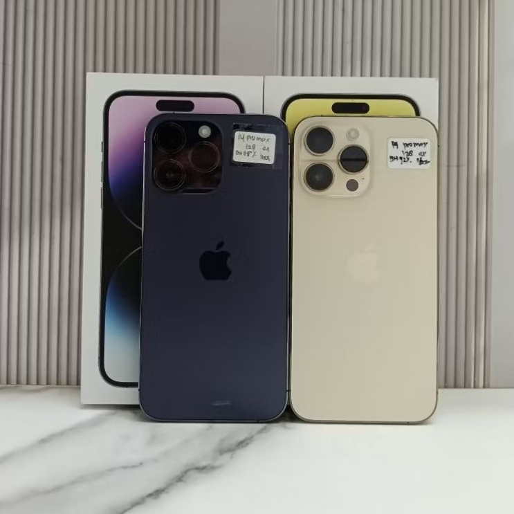 iphone 14 pro max 128gb resmi second
