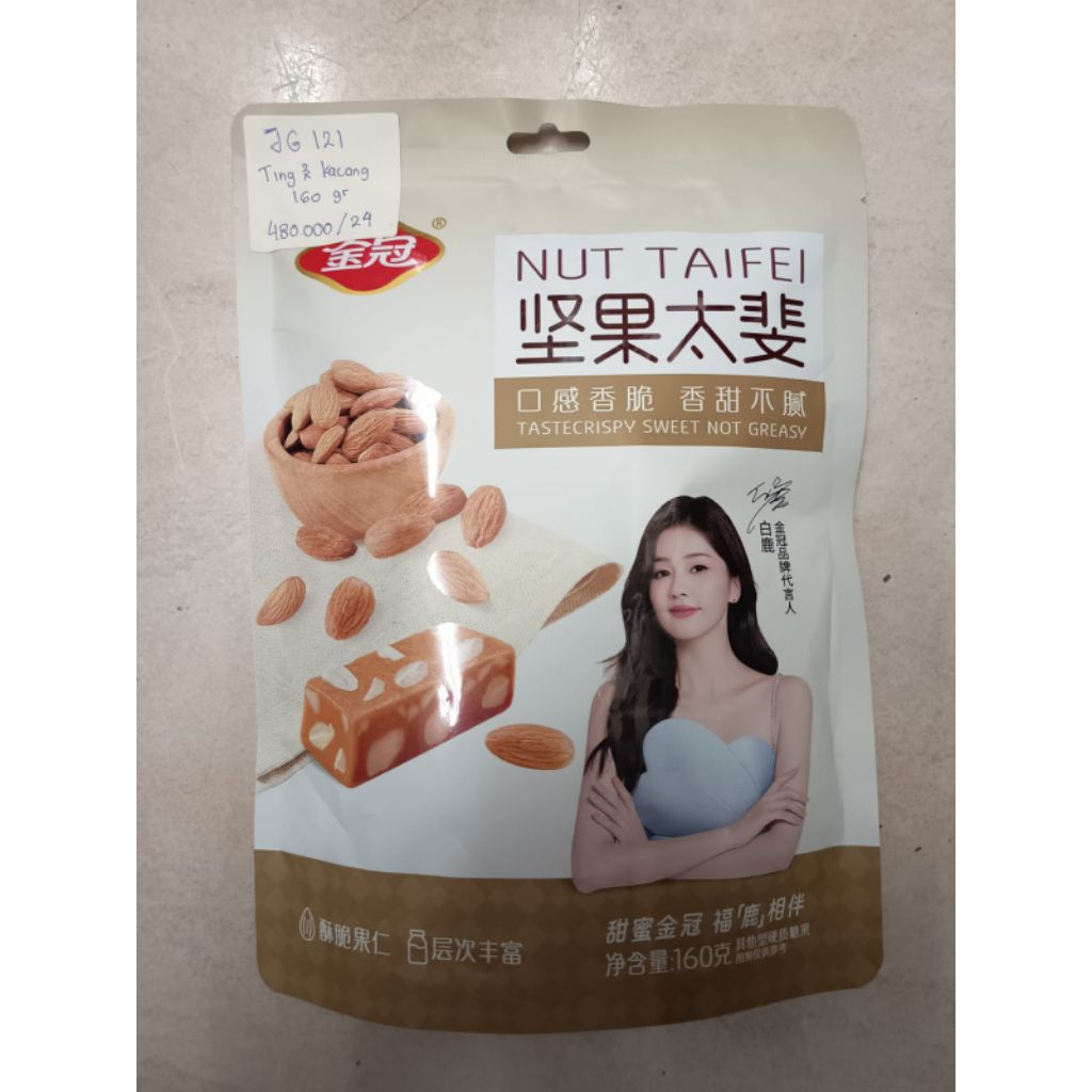 Ting Ting kacang 160gr/Ting Ting kacang almond
