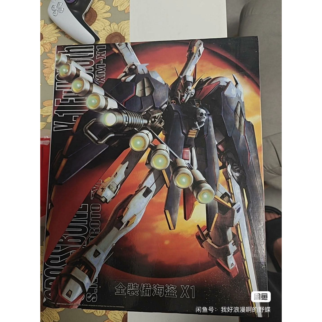 Daban 6644 (Reissue) MG 1/100 Crossbone X1 Full Cloth Model Kit