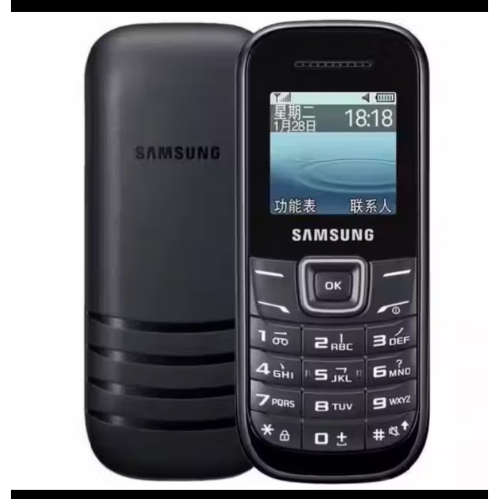 HP SAMSUNG GSM GT-E1205 SECOND