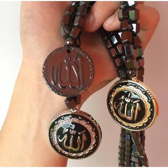 Kalung kesehatan ginsamyong Lafaz Allah