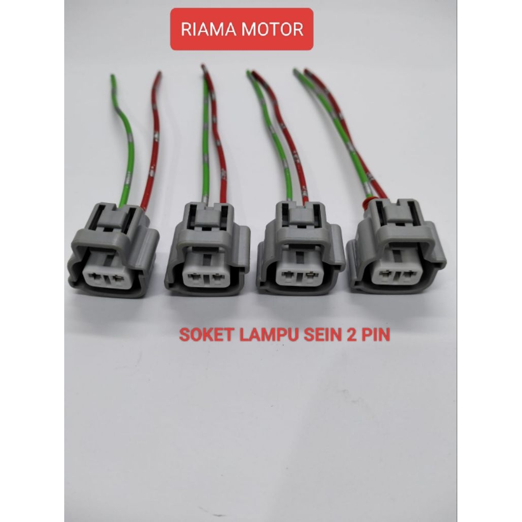 SOKET LAMPU SEIN 2 PIN MOBIL TERIOS /VIOS /YARIS /ERTIGA /BALENO /CALYA /SIGRA /INNOVA /FORTUNER /AV
