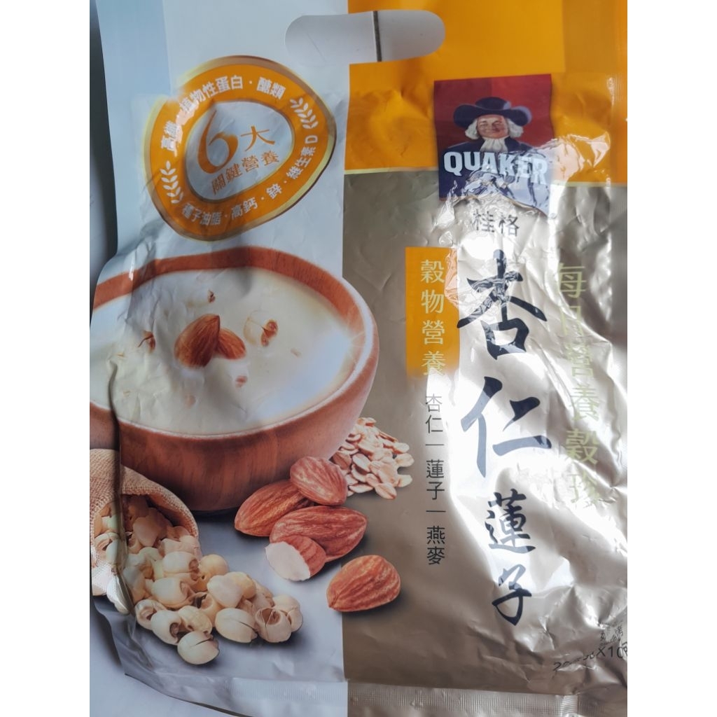 quaker taiwan lien ce biji teratai almond oat havermut taiwan