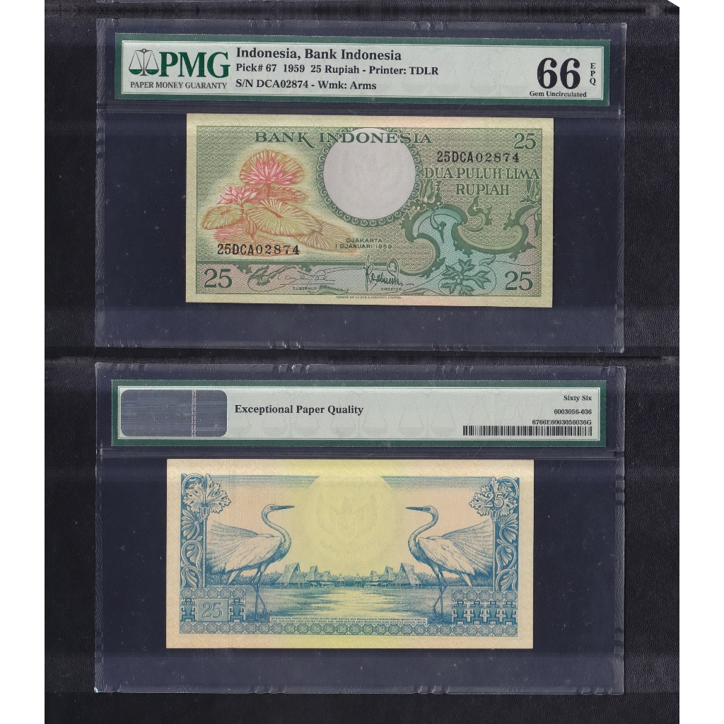 Uang kuno PMG 66 EPQ - 25 Rupiah tahun 1959 #seri Bunga dan Burung