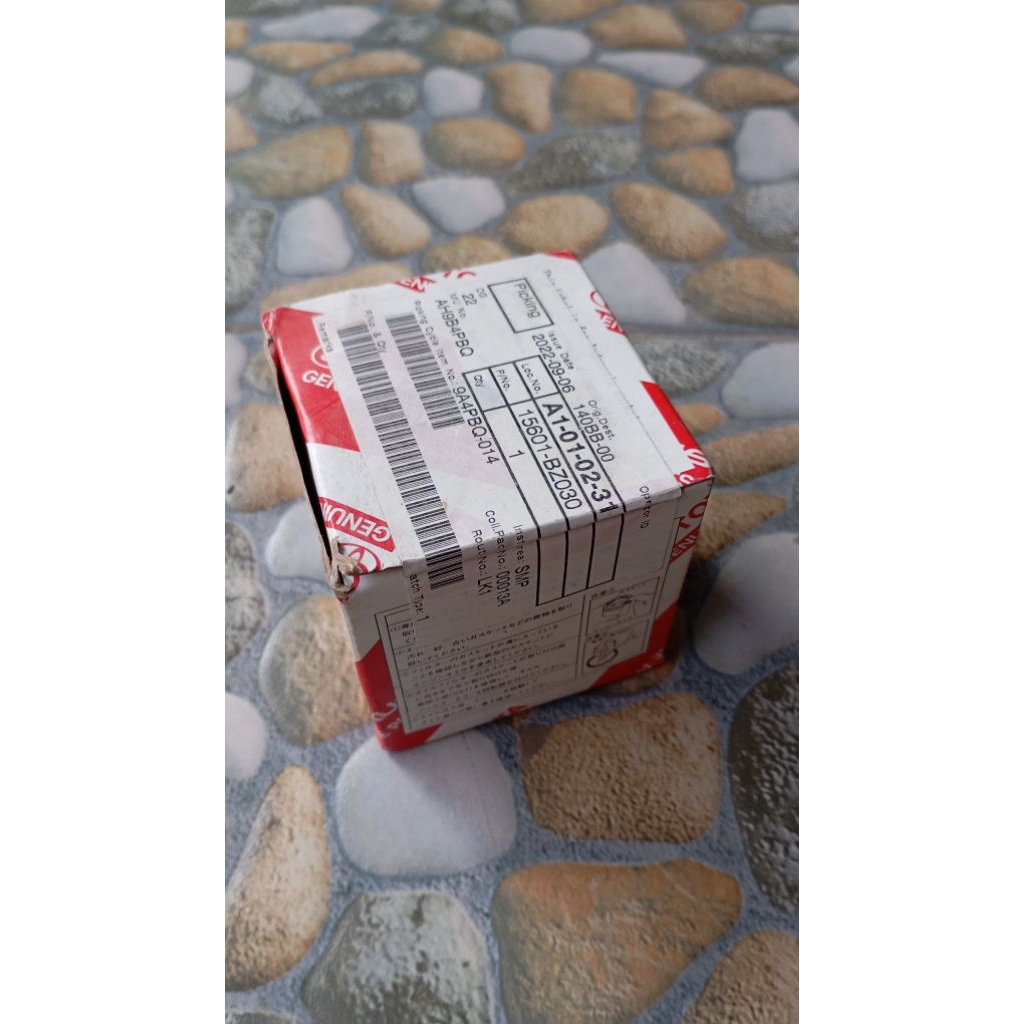 FILTER OLI MESIN AYLA AGYA 15601-BZ030