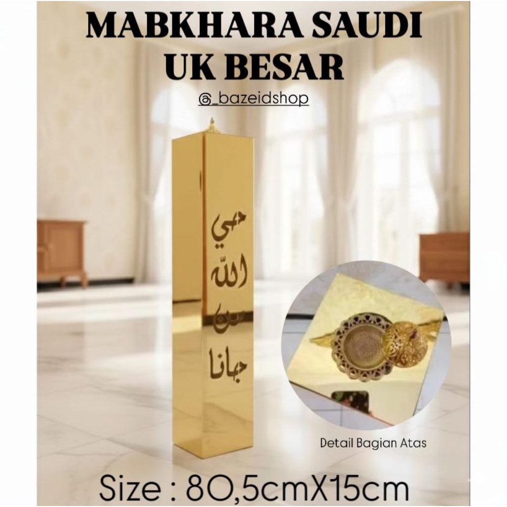 Termurah || MABKHARA SAUDI UKURAN BESAR / BAKARAN DUPA SIZE BESAR