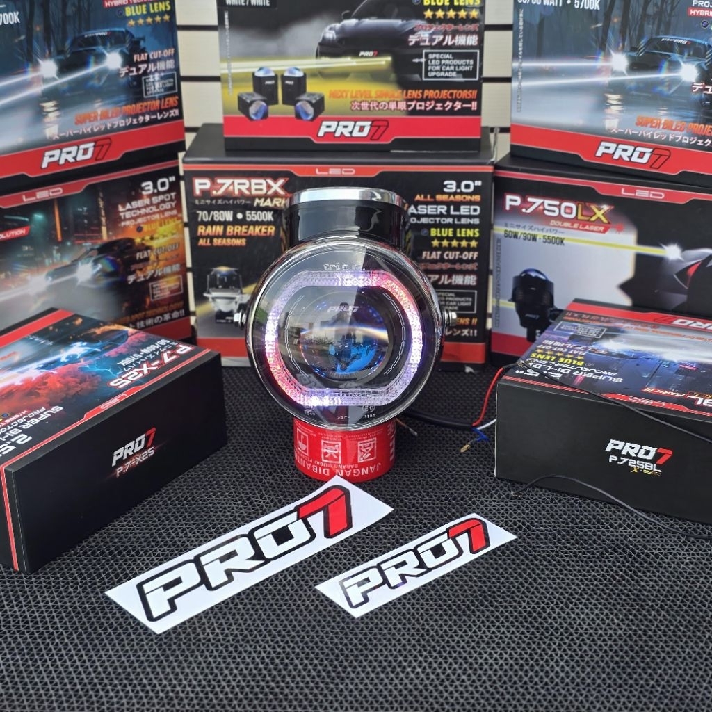 BILED SET PRO7 BATOK YL/CD BILED SET REFLEKTOR YL/CD BILED SET YL/CD PRO7 P.730RV SET SHROUD PRO7