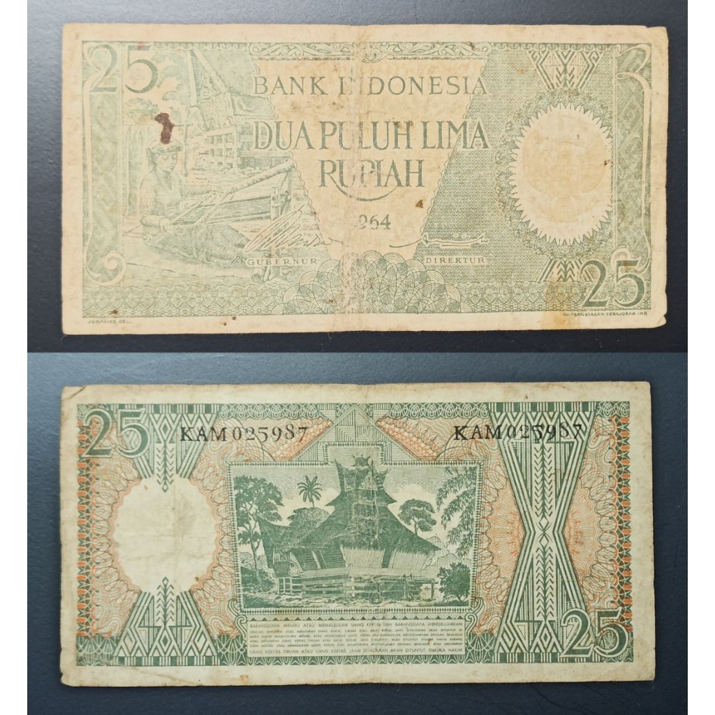 uang kuno Indonesia 25 seri pekerja 1964 p2434