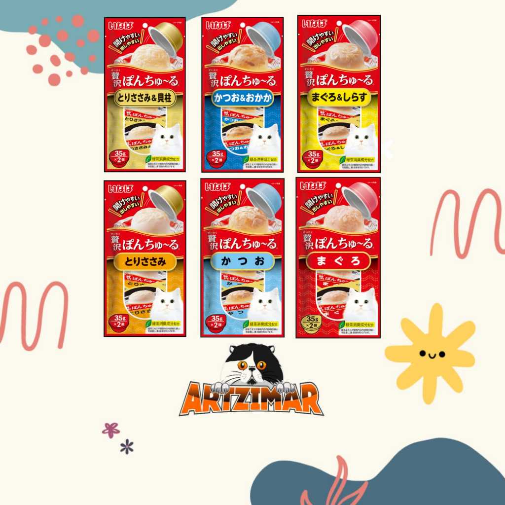 CIAO Pon Churu Snack Kucing 35gr x 2pcs Original Berkualitas - Camilan Ciao Churu