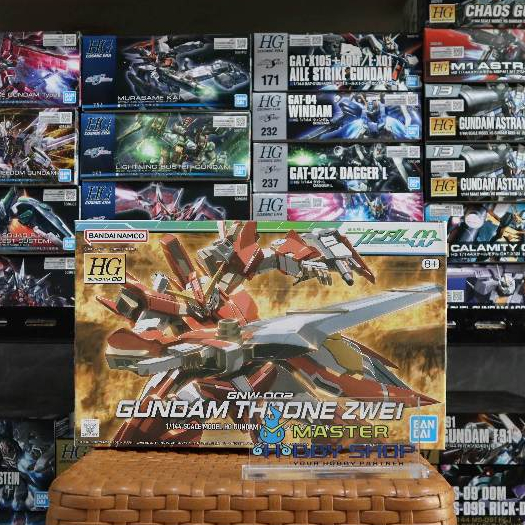 HG OO Gundam Throne Zwei (Bandai 1/144)