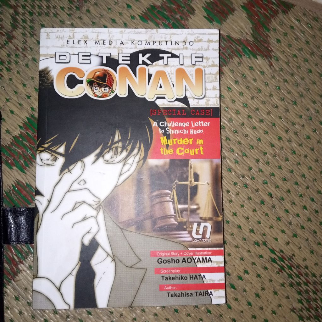 Detektif CONAN: Murder in the Court