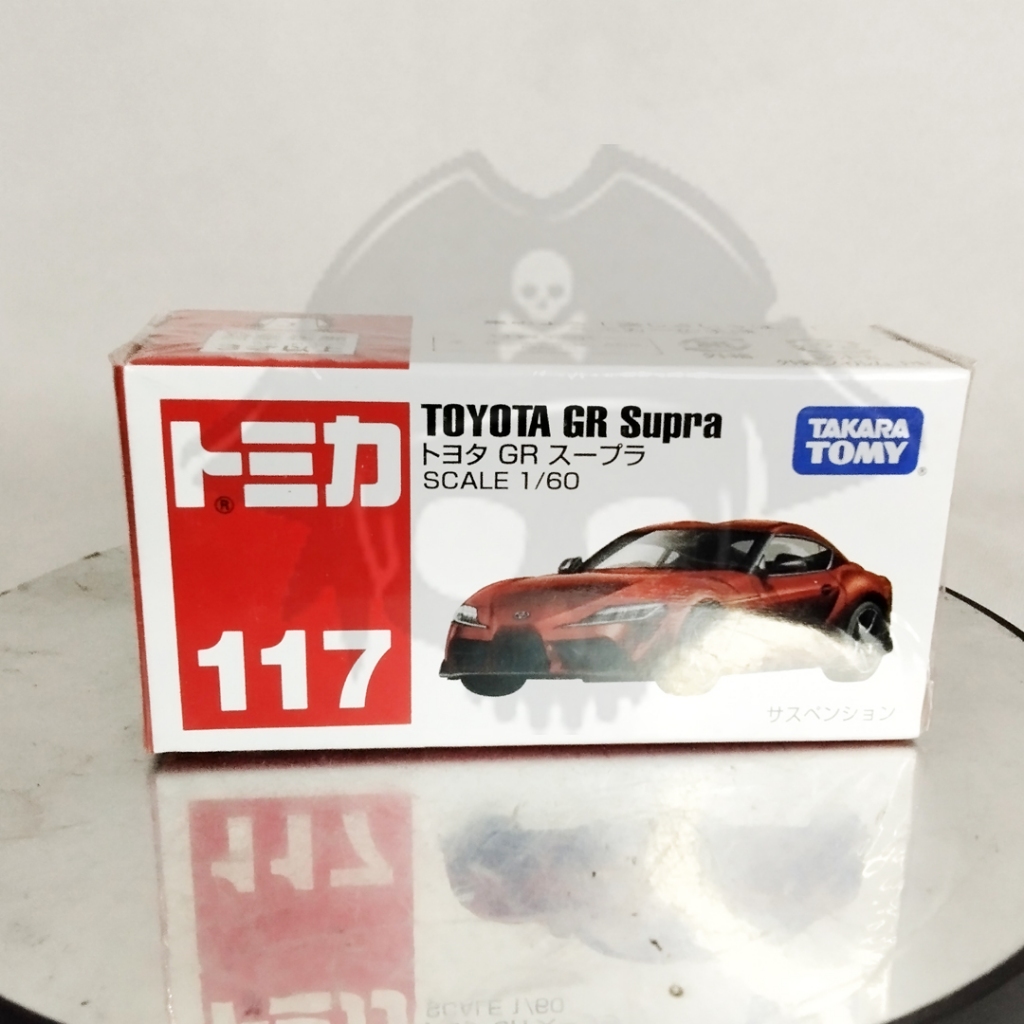 DIECAST TOMICA TAKARA TOMY REAL CARS TOYOTA GR SUPRA, DIECAST TOYOTA SUPRA