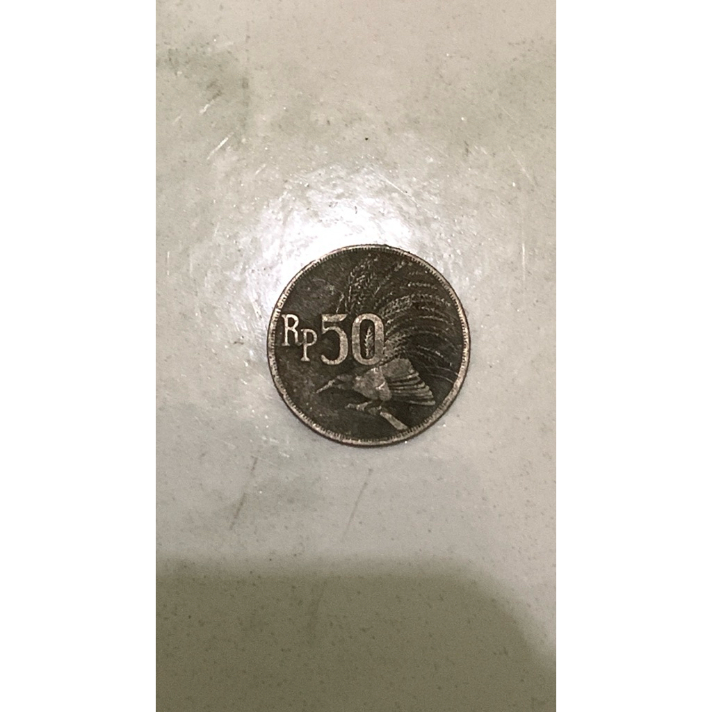 Uang Logam 50 rupiah 1971