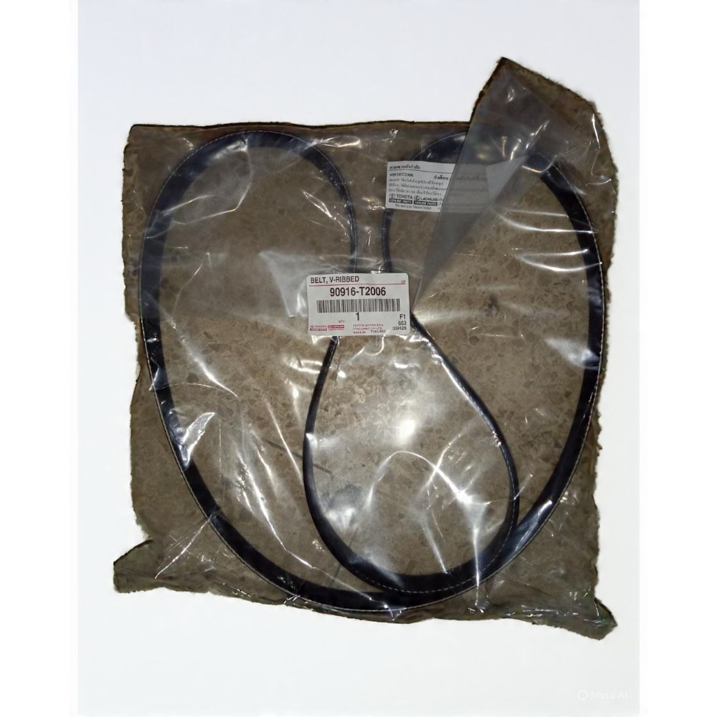 90916-T2006 V-BELT INNOVA DIESEL, FORTUNER DIESEL