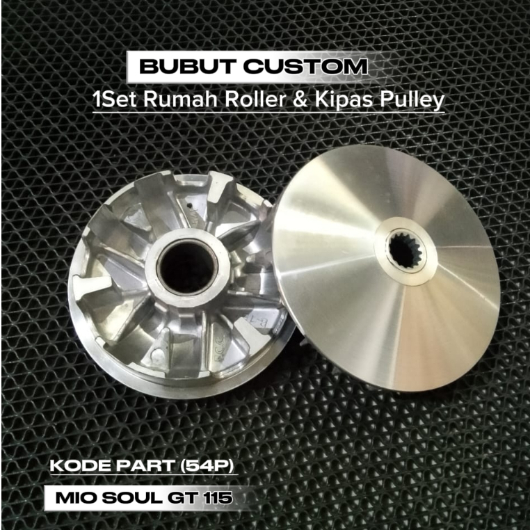 RUMAH ROLLER CUSTOM 1SET MIO SOUL GT115(54P)