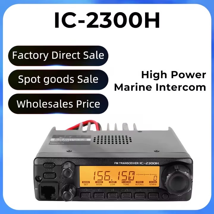Rig ICOM IC-2300H VHF Radio IC2300H IC2300 IC 2300 New