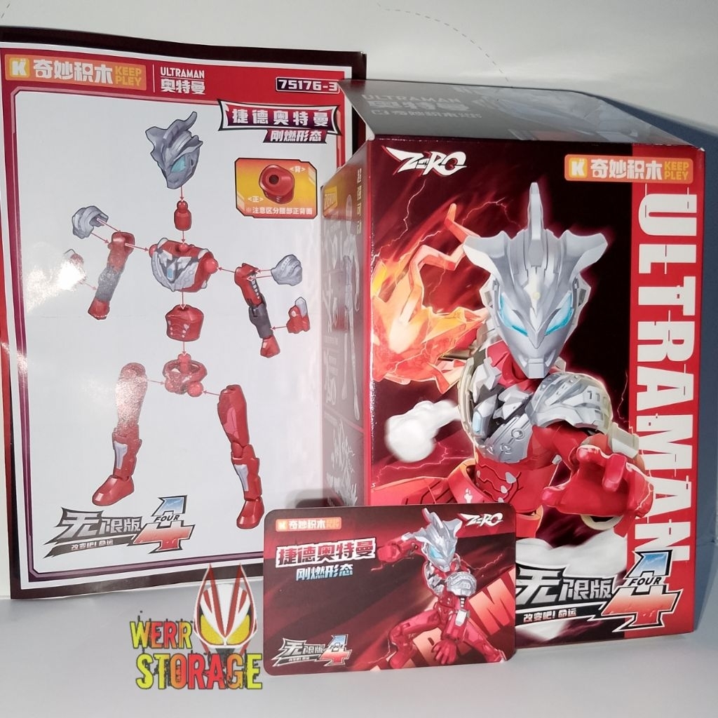 Action Figure Ultraman Keepley Infinite Version Vol 4 Ultraman Geed Solid Burning