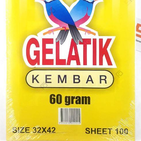 DOUBLE FOLIO GARIS GELATIK 100