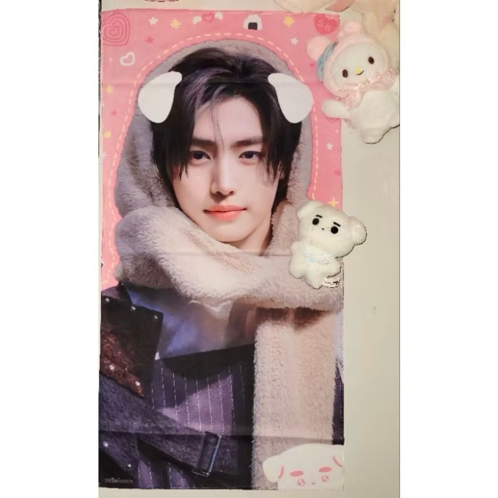 slogan sunghoon enhypen by oscar