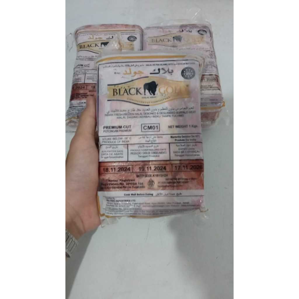 Daging Kerbau CM-01 Beku Frozen 1 kg